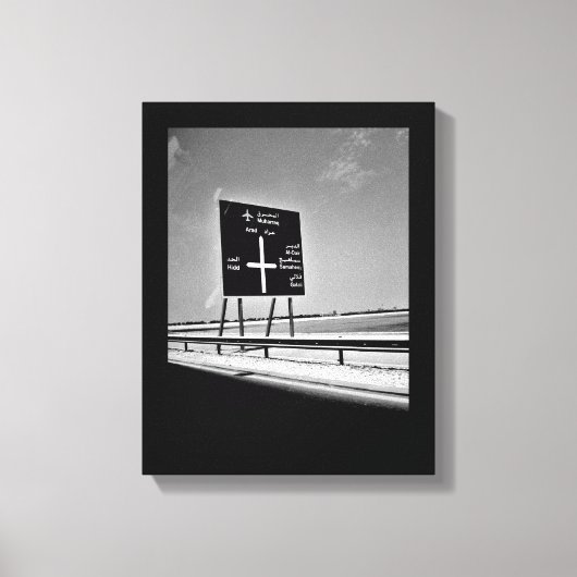 Bahrain Highway Sign Canvas Afdruk (Voorkant)