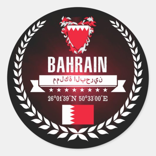 Bahrain Ronde Sticker (Voorkant)