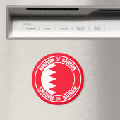 Bahrain Round Emblem Magneet (Insitu (Vaatwasser))