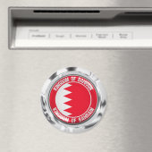 Bahrain Round Emblem Magneet (Insitu (Vaatwasser))