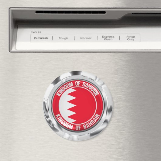 Bahrain Round Emblem Magneet (Insitu (Vaatwasser))