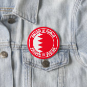 Bahrain Round Emblem Ronde Button 7,6 Cm (In situ)