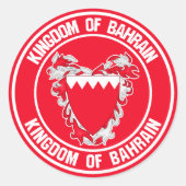 Bahrain Round Emblem Ronde Sticker (Voorkant)
