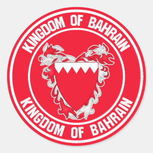 Bahrain Round Emblem Ronde Sticker