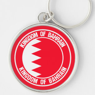 Bahrain Round Emblem Sleutelhanger
