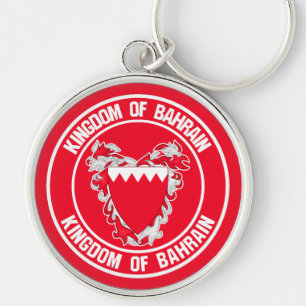 Bahrain Round Emblem Sleutelhanger
