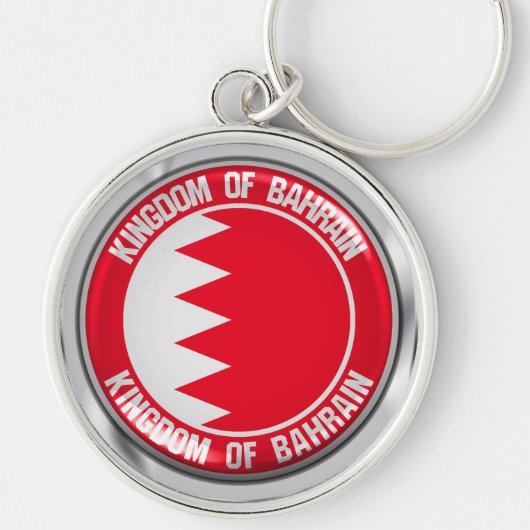 Bahrain Round Emblem Sleutelhanger (Voorkant)