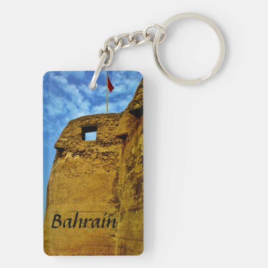 Bahrain Sleutelhanger (achterkant)