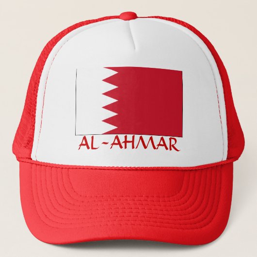 Bahrein "AL-AHMAR" Trucker Pet (Voorkant)