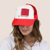 Bahrein "AL-AHMAR" Trucker Pet (In situ)