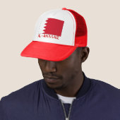 Bahrein "AL-AHMAR" Trucker Pet (In situ)