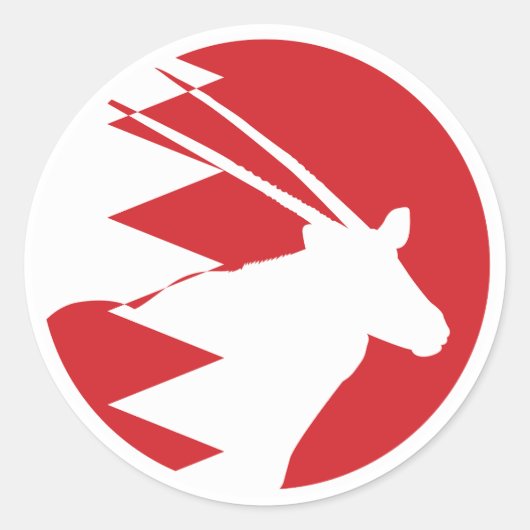 Bahrein Arabische oryx Bahreinse nationale dierenv Ronde Sticker (Voorkant)