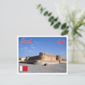 Bahrein - Arad - Fort - Briefkaart (Staand voorkant)