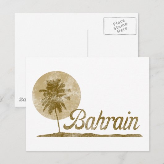Bahrein Briefkaart (Voorkant / Achterkant)