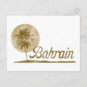 Bahrein Briefkaart (Voorkant)