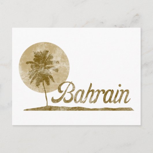 Bahrein Briefkaart (Voorkant)