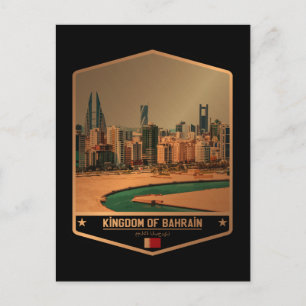 Bahrein Briefkaart