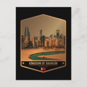 Bahrein Briefkaart (Voorkant)