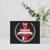 Bahrein Briefkaart (Staand voorkant)