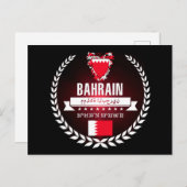 Bahrein Briefkaart (Voorkant / Achterkant)