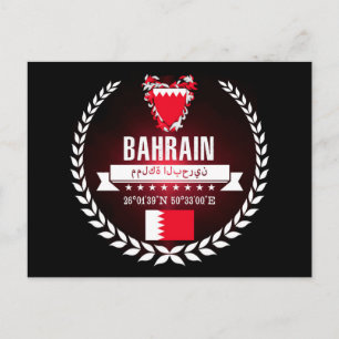 Bahrein Briefkaart