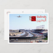 Bahrein - Internationale circuits - Briefkaart (Voorkant / Achterkant)