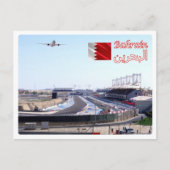 Bahrein - Internationale circuits - Briefkaart (Voorkant)