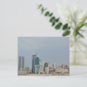 Bahrein - Manama - Landschap Briefkaart (Staand voorkant)