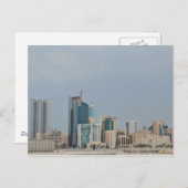 Bahrein - Manama - Landschap Briefkaart (Voorkant / Achterkant)