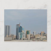 Bahrein - Manama - Landschap Briefkaart (Voorkant)