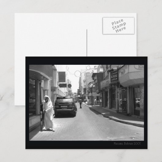 Bahrein, Manama-markt Briefkaart (Voorkant / Achterkant)