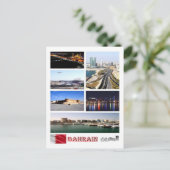 Bahrein - Mozaïek - Briefkaart (Staand voorkant)