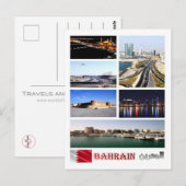 Bahrein - Mozaïek - Briefkaart (Voorkant / Achterkant)