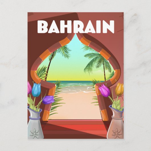 Bahrein Paleis Briefkaart (Voorkant)