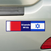 Bahrein steunt bumpersticker met Israël (Op auto)