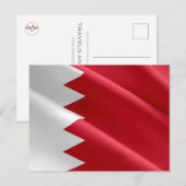 Bahrein - Vlag - Briefkaart (Voorkant / Achterkant)
