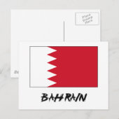 Bahreinse vlag briefkaart (Voorkant / Achterkant)