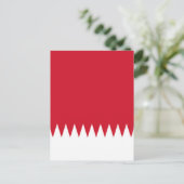 Bahreinse vlag briefkaart (Staand voorkant)