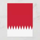 Bahreinse vlag briefkaart (Voorkant)