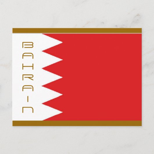 Bahreinse vlag briefkaart (Voorkant)