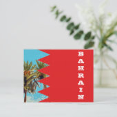 Bahreinse vlag briefkaart (Staand voorkant)