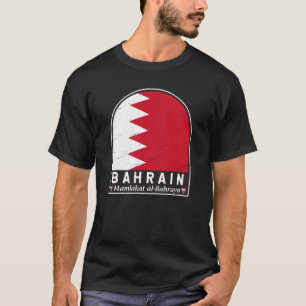 Bahreinse vlag Embleem Verstoorde Vintage T-shirt