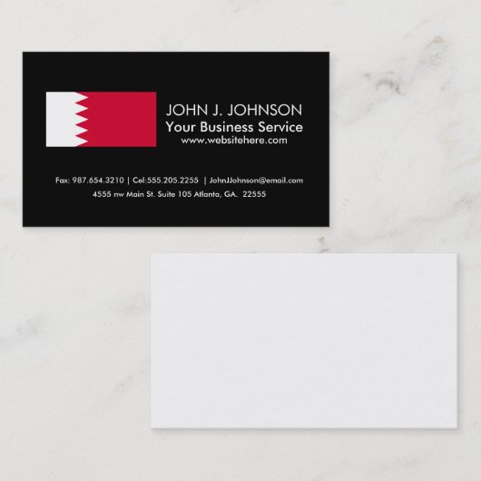 Bahreinse vlag visitekaartje (Voorkant / Achterkant)