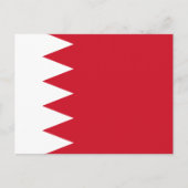 Bahreinse vlag, vlag van Bahrein Briefkaart (Voorkant)