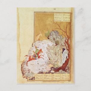 Bahrum Gur die de draak speelt Briefkaart