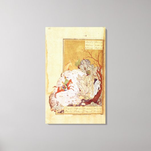 Bahrum Gur die de draak speelt Canvas Afdruk (Voorkant)