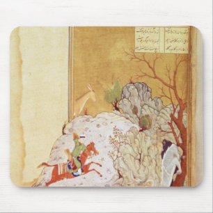 Bahrum Gur die de draak speelt Muismat