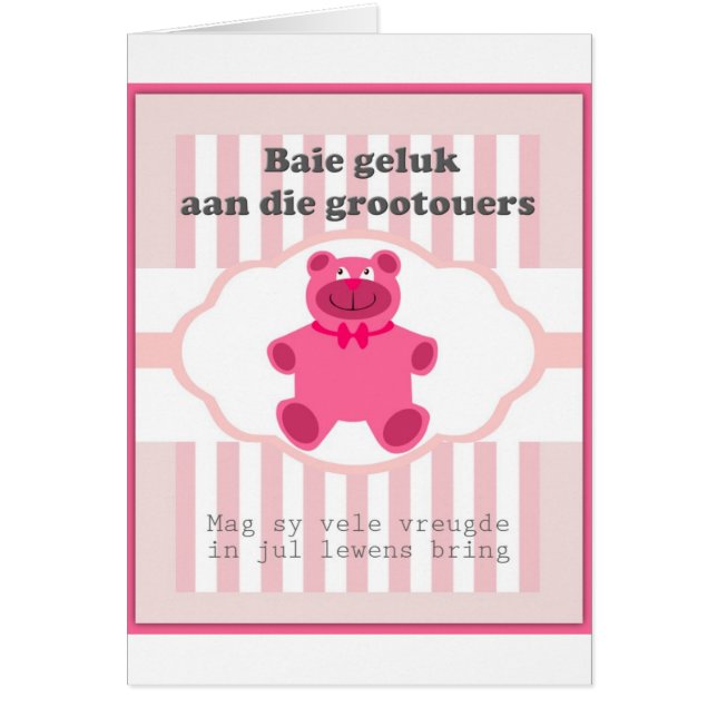 Baie geluk aan die grootouers (Voorkant)