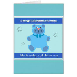 Baie geluk ouma en oupa