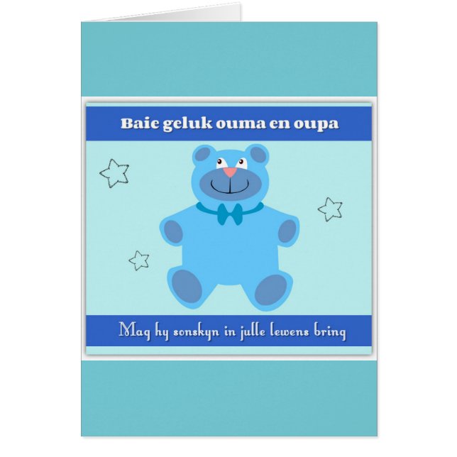 Baie geluk ouma en oupa (Voorkant)